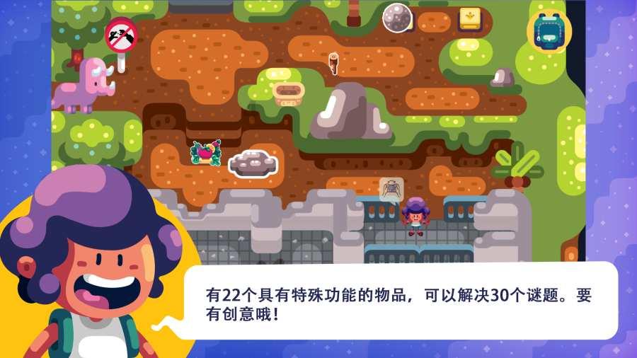不要怪内裤老往屁沟跑，你自己屁股也有问题！