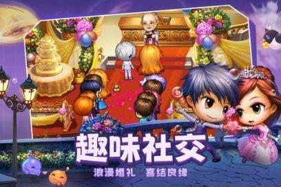 激发科技赋能新动力,用智慧提升“平安指数”