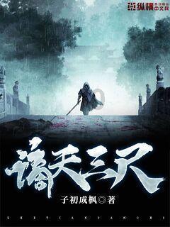 虫虫助手下载