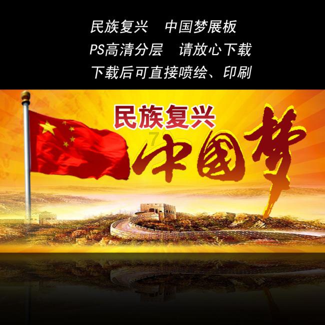 格斗巅峰大作战