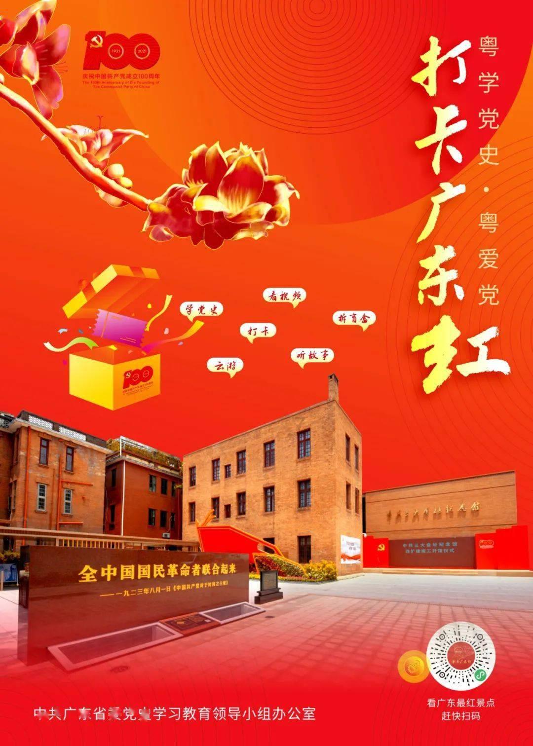 媒体人谈国足首发：相对合理的352阵型，进攻上已经是最优组合